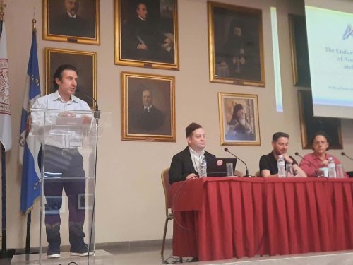 Aigis Conference 2026